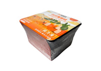 Taiwanese Radish Cake 500g