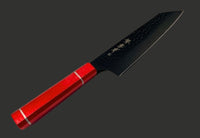 Kurokage/ Black shadow 190mm Wa-Kengata Gyuto VG10 Red