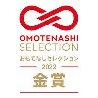 DAMASCUS 33 Nanairo | WA-SANTOKU 170mm / Charcoal KOKUTAN