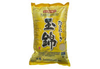 Tamanishiki Rice 5kg