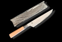 Wa-Sujibiki Blue2 | Homura Kogetsu 240mm