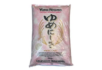 Yumenishiki Short Grain Rice 5kg