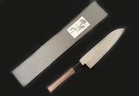 180mm Wa-SANTOKU Ginga Cook’s Knife ZA-18