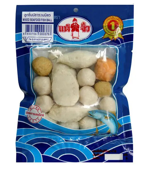 Chiu Chow Mixed Seafood Balls