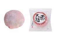YAMAMOTOYA AKA DAIFUKU  100G