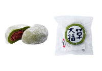 YAMAMOTOYA YOMOGI(KUSA) DAIFUKU  100G