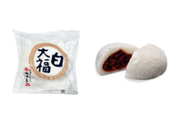 YAMAMOTOYA SHIRO DAIFUKU 100G