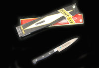 GRAND CHEF | PETE 90mm