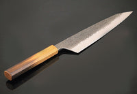 HOMURA GUREN Blue 2 Steel | Wa-Gyuto 225mm