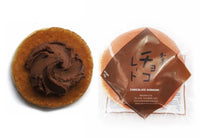 Dorayaki Chocolate