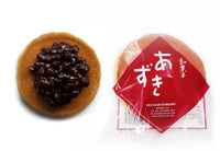 Dorayaki Anko Red Bean