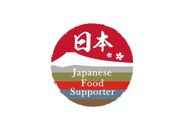 Japanese Groceries