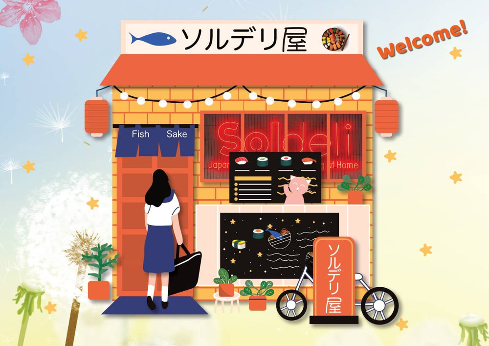 FRESH FISH COUNTER