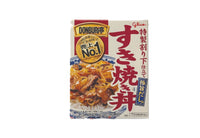 DONBURI-TEI SUKIYAKI-DON