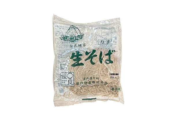 (Frozen) IMASUKE  FRESH SOBA