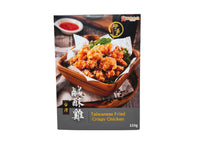 Taiwanese Fried Crispy Chicken 220g