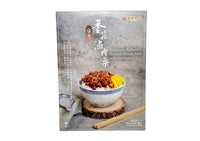 Taiwanese Authentic Braised Minced Pork with Mushroom