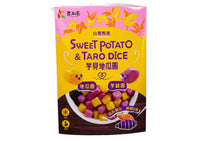Sweet Potato & Taro Dice 300g