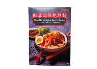Noodle in Spicy Spice Sauce with Minced Pork 280g