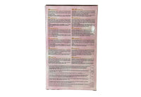 YUMENISHIKI SHORT GRAIN RICE 1KG