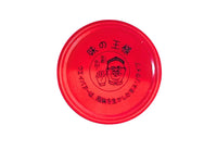 Weipa Japanse Seasoning 500g