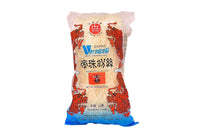 Lungkow Funsee Mung Bean Vermicelli 250g