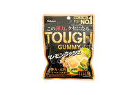 [Clearance] Kabaya Tough Gummy lemon