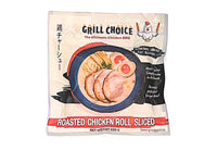 ROASTED CHICKEN ROLL SLICED 600g  Char siu
