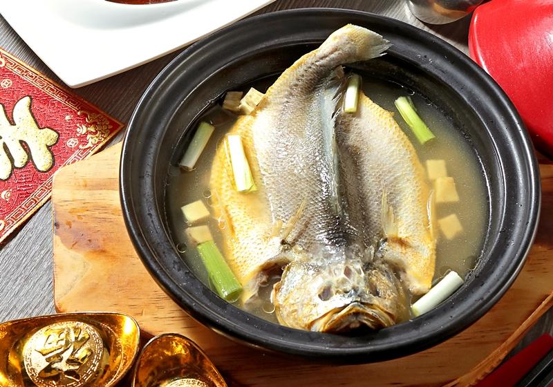 [FRESH FISH COUNTER] Yellow Travally WHOLE Fresh Fillet