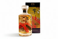 HIBIKI SUNTORY WHISKY JAPANESE 100th Anniversary Limited Edition 43% 700ML