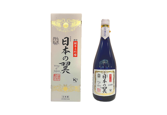 BORN Wing of Japan (Junmai Daiginjo) 720ml