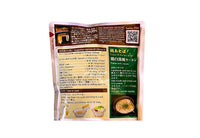 DAISHO PLANT-BASED HOT POT SOUP BASE PAITAN FLAVOUR 750G