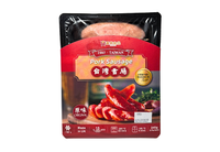 Taiwanese Sausage-Original 240g
