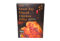 Sweet Soy Glazed Chicken Fillet 280g