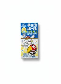 MORINAGA(JP)-CHOCO BALL - HOKKAIDO MILK