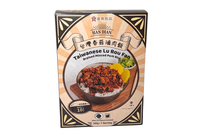 Taiwanese Braised Minced Pork Rice(Lu Rou Fan)