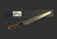 240mm Wa-Sujibiki Ginga Cook’s Knife ZA-18