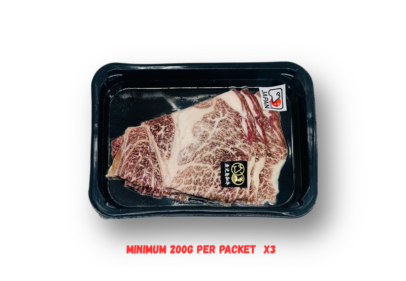 🍁BUY2GET1FREE: SUKIYAKI Japanese Wagyu
