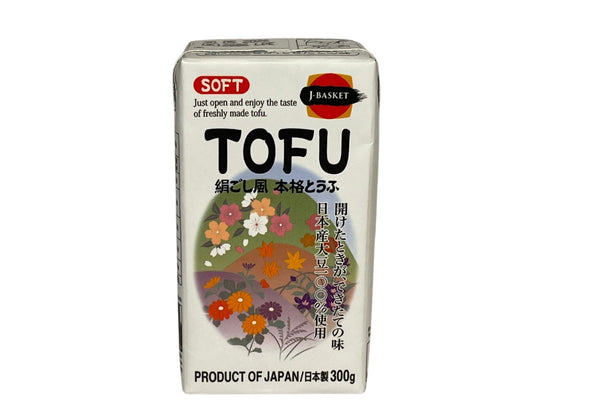 SATONOYUKI SOFT  300g
