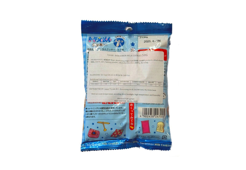 DORAEMON MILK COOKIES