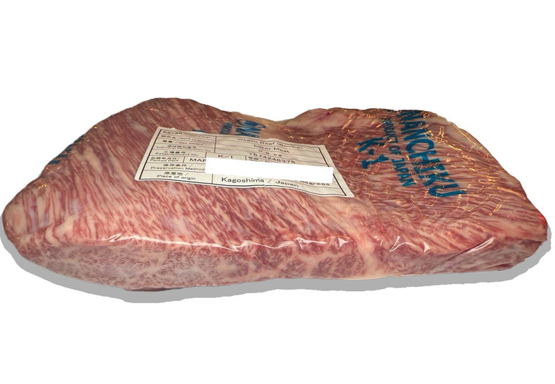 A4 Wagyu Rib Cap Lifter STEAK Block