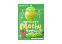 UHA(JP)-MIKAKUTO MOCCHU GRAPE MOCHI GUMMY SHINE MUSCAT FLAVOR 45G