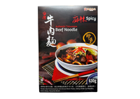 Authentic Taiwanese Beef Noodle - Spicy 630g