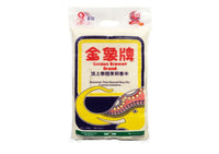GOLDEN ELEPHANT-PREMIUM THAI RICE 10kg