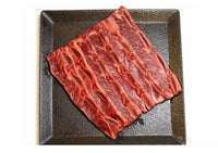 Beef LA Rib Strips 490-510g