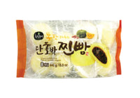 Frozen Pumpkin Bun 8pc 440g