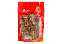 ONKEE-DRIED ARGOCYBE AEGERITIA 150g