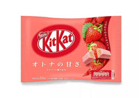 KITKAT MINI STRAWBERRY 10PCS