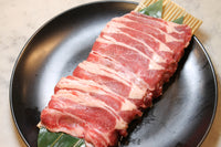 Premium Beef Brisket Slice 300g