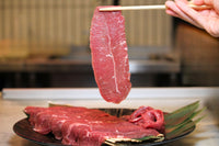 Premium Bulgogi (sukiyaki) 300g